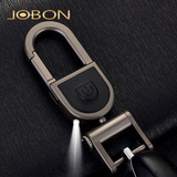 jobon中邦大众车用钥匙扣 男士腰挂 钥匙链创意多功能汽车钥匙扣