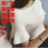2016春装新款韩版时尚纯色一字领荷叶边短袖针织衫女百搭学生上衣