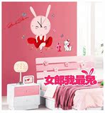 墙纸墙贴客厅贴3d立体创意卡通兔猫挂钟墙壁装饰贴画儿童房幼儿园