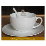 外贸出口 英式纯白色骨瓷咖啡杯碟套装 欧式卡布奇诺杯创意水杯