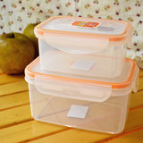 特大号小号塑料保鲜盒大容量密封透明长方形食品冰箱冷冻盒储物箱