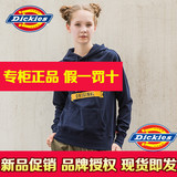Dickies女式秋季新品毛圈布学院风套头连帽卫衣 163W30EC04