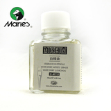 Marie's马利正品O-M712油画媒介剂白精油单瓶75ml油画白精油媒介