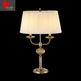 奢华全铜台灯欧式复古铜灯创意个性美式酒店客厅装饰灯卧室床头灯