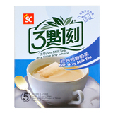 台湾三点一刻奶茶 3点1刻经典伯爵奶茶100g进口冲调饮品