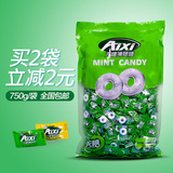 AIXI无糖薄荷糖 750g 有个圈的木糖醇清凉糖润喉糖批发水果硬糖果