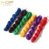 MDF/曼蒂芙中国结编织线 丝线进口DIY编织线手工艺品线佛珠线