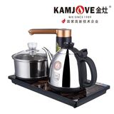 KAMJOVE/金灶 K9全智能自动上水电热水壶电茶壶自动茶具电茶炉