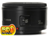 佳能EF 50mm f1.8 II专业单反镜头 微距定焦头 全新正品特价包邮