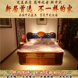 新中式床1.8米双人床床头柜组合卧室红木实木功能家具婚床定制