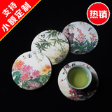 优惠热销 陶瓷杯垫 吸水茶杯垫 餐桌垫 中国风梅兰竹菊 支持定制