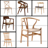 简约实木美式餐椅复古椅子高级茶室餐厅椅皮革电脑椅座椅设计师椅