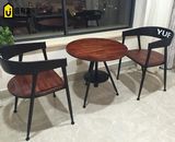 美式休闲咖啡厅甜品店奶茶店西餐创意户外餐桌椅组合三件套小圆桌