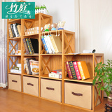 竹庭儿童书柜置物柜自由组合简易组合书柜书橱实木收纳创意柜特价