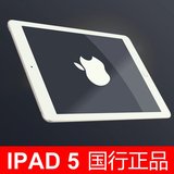 Apple/苹果 iPad Air 64GB WIFI平板电脑9.7英寸10寸32G国行正品5