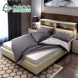 林氏木业皮床储物现代婚床小户型1.5m双人床1.8米软床家具R196