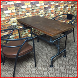 美式复古工业水管咖啡厅桌椅实木酒吧桌椅奶茶店铁艺餐厅桌椅组合