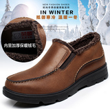 老北京布鞋男款棉鞋冬季加厚加绒男鞋防滑低帮保暖中老年爸爸鞋