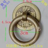 仿古家具纯铜配件 古典圆环抽屉拉手中式圆圈扣手把手门装饰配饰