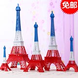 彩色法国巴黎埃菲尔铁塔模型摆件装饰品摆设工艺品隔板橱窗摆件