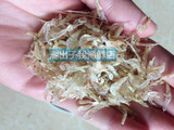 阳江特产闸坡水产干货虾皮虾干虾米农家自晒孕妇儿童补钙食品