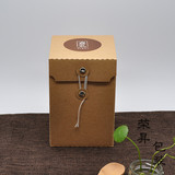 手工皂茶叶蜂蜜礼盒圣诞节平安夜礼物盒苹果包装盒空 白牛皮纸盒