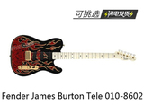 现货 芬达Fender James Burton Telecaster tele 010-8602
