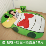 懒人沙发单人榻榻米拆洗卡通蛇成人睡袋可爱日式可折叠卧室床垫子