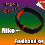 耐克Nike + Fuelband se二代2代运动腕带智能手表手环 正品包邮