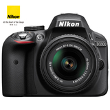Nikon/尼康单反数码相机D3300 18-55mm套机