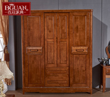 百冠现代简约橡木实木衣柜组装四门大容量衣橱组合中式卧室家具