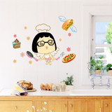 可移除厨房墙贴美食家创意卡通人物橱柜冰箱餐厅墙壁贴画纸小厨师