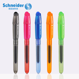 Schneider施耐德透明人墨水钢笔 男女学生用成人办公练字礼品钢笔