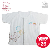 小米米童装minimoto夏季婴儿宝宝竹棉短袖对襟上衣t恤