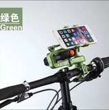 自行车手机支架 电动车手机支架 手电筒支架 车载导航支架自行车