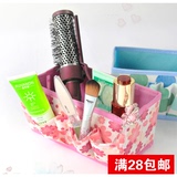 印象家居韩版多用途女士便携式化妆品收纳盒无纺布桌面杂物整理盒
