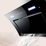 欧派侧吸式蒸汽自动清洗吸油烟机 油烟机双电机智能开合 抽油烟机