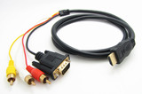 HDMI转VGA+AV转接线 3RCA莲花头高清转换线 音视频连接线