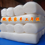 湖北荆州农家自制年糕纯手工年糕片干年糕条年糕火锅水磨年糕糍粑