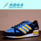 阿迪达斯男鞋复古跑步鞋Adidas zx750男子跑鞋三叶草运动鞋D65230