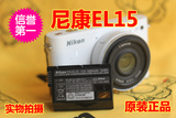 尼康EN-EL15 D750 D810 D800 ED7200 D7000 D7100 D610原电池包邮