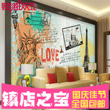 大型壁画KTV酒吧咖啡馆壁纸自由女神像巴黎铁塔木纹复古个性墙纸