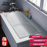 科勒浴缸 独立式欧式浴缸浴盆嵌入式亚克力浴缸K-11201T/17107T