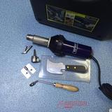 瑞士威迪WELDY热风塑料焊枪PP、PVC运动地板焊枪塑胶工具1600W
