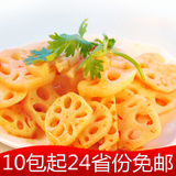 【与美香辣藕片70g】四川特产零食品小吃 酱腌菜泡菜