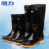 正品回力男款雨鞋男士水鞋雨靴防滑防水高筒中筒雨靴塑胶套鞋胶鞋