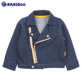 预售BABiBOO童装2016新款儿童外套男女童牛仔上衣宝宝秋款中小童