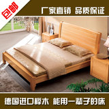 卧室家具纯榉木全实木床 1.5m单1.8米双人成人中式现代简约婚床类