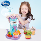 迪士尼 儿童蔬果机冰果机 果酱机冰雪水果机雪糕机玩具 儿童礼物