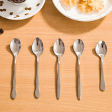 御仕家不锈钢勺子 汤匙咖啡勺布丁小勺子长柄调料勺调羹餐具